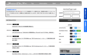 Janne Da Arc ファンクラブシステム