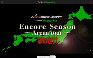 Acid Black Cherry Project『Shangri-la』