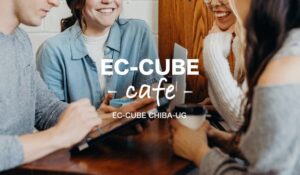 【EC-CUBEカフェのお知らせ】〜Googleアナリティクス4《分析編》 基本から探索機能まで一緒に学びましょう！〜