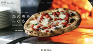 Morinokuni Online Store