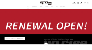 uprise-shop