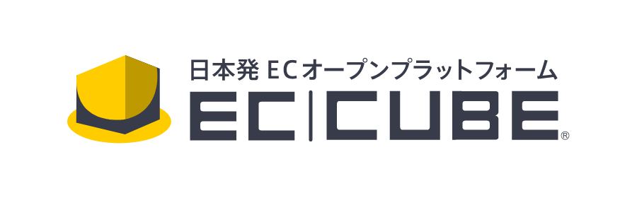 対応プラットフォームEC-CUBE